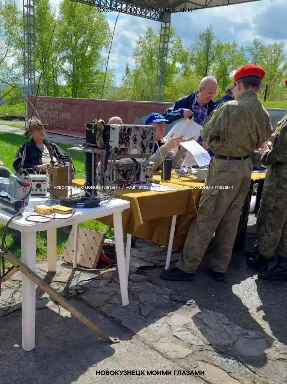Выставка в Кузнецкой крепости ко Дню радио - Выставки (Хобби и отдых) в Новокузнецк