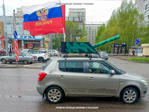 Объявление в Новокузнецке - Мопеды в Новокузнецк