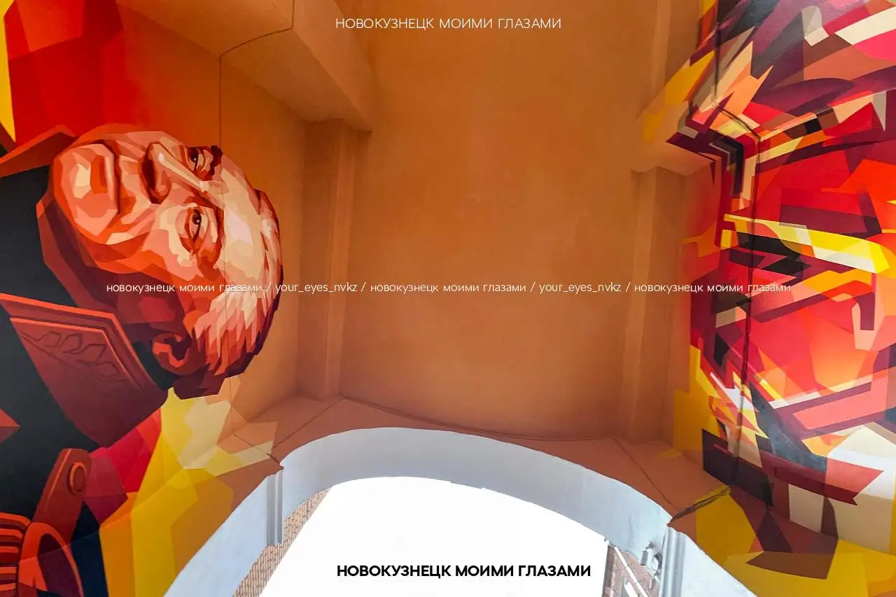 Мурал Михаила Кутузова в Новокузнецке - null (Услуги) в Новокузнецк
