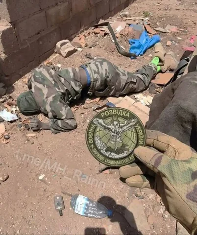 Патч военной разведки Украины в Мали - частное объявление в Неизвестно