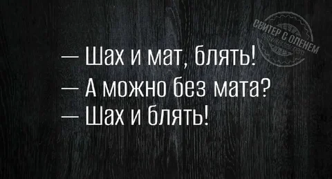 Классика - Барахолка в Новокузнецк