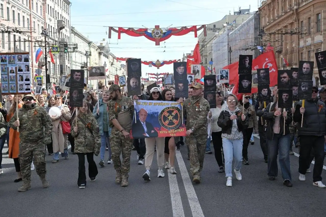 Бойцы ЧВК «Вагнер» прошли в колонне «Бессмертного полка» - Разное в Новокузнецк