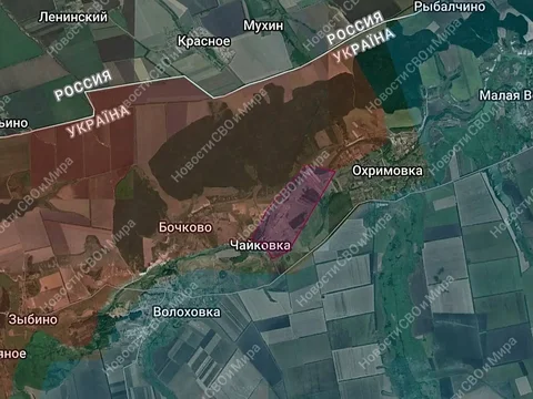 Освобождение Чайковки в Харьковской области - Барахолка в Новокузнецк