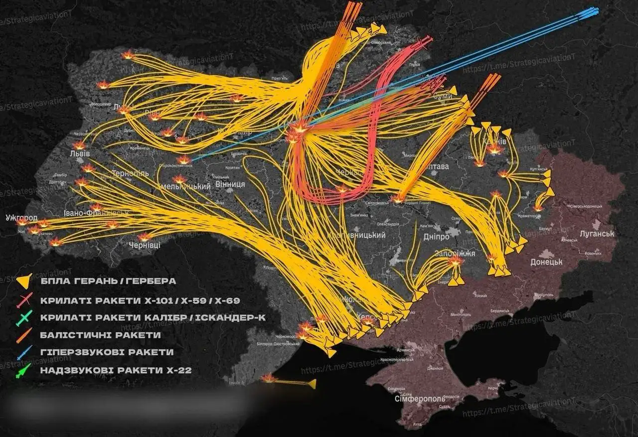 Карта ракетно-дронового удара по Украине 2026-05-17 - Авто в Новокузнецк