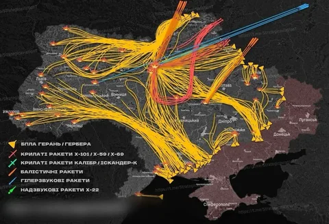 Карта ракетно-дронового удара по Украине 2026-05-17 - Авто в Новокузнецк