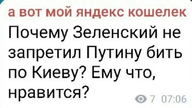 Сдать квартиру ул. Ленина 1 - Квартиры (Недвижимость) в Новокузнецк