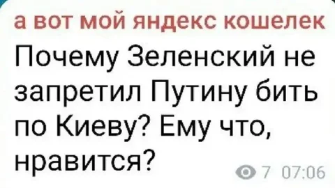 Сдать квартиру ул. Ленина 1 - частное объявление в Новокузнецк