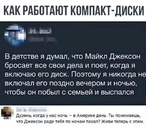 Саваничи в MAX - Барахолка в Новокузнецк
