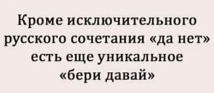 Саваничи в MAX - Барахолка в Новокузнецк