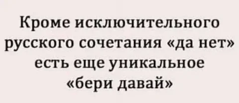 Саваничи в MAX - Барахолка в Новокузнецк