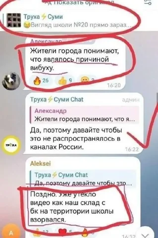 Объявление из группы Новокузнецк - Барахолка в Новокузнецк