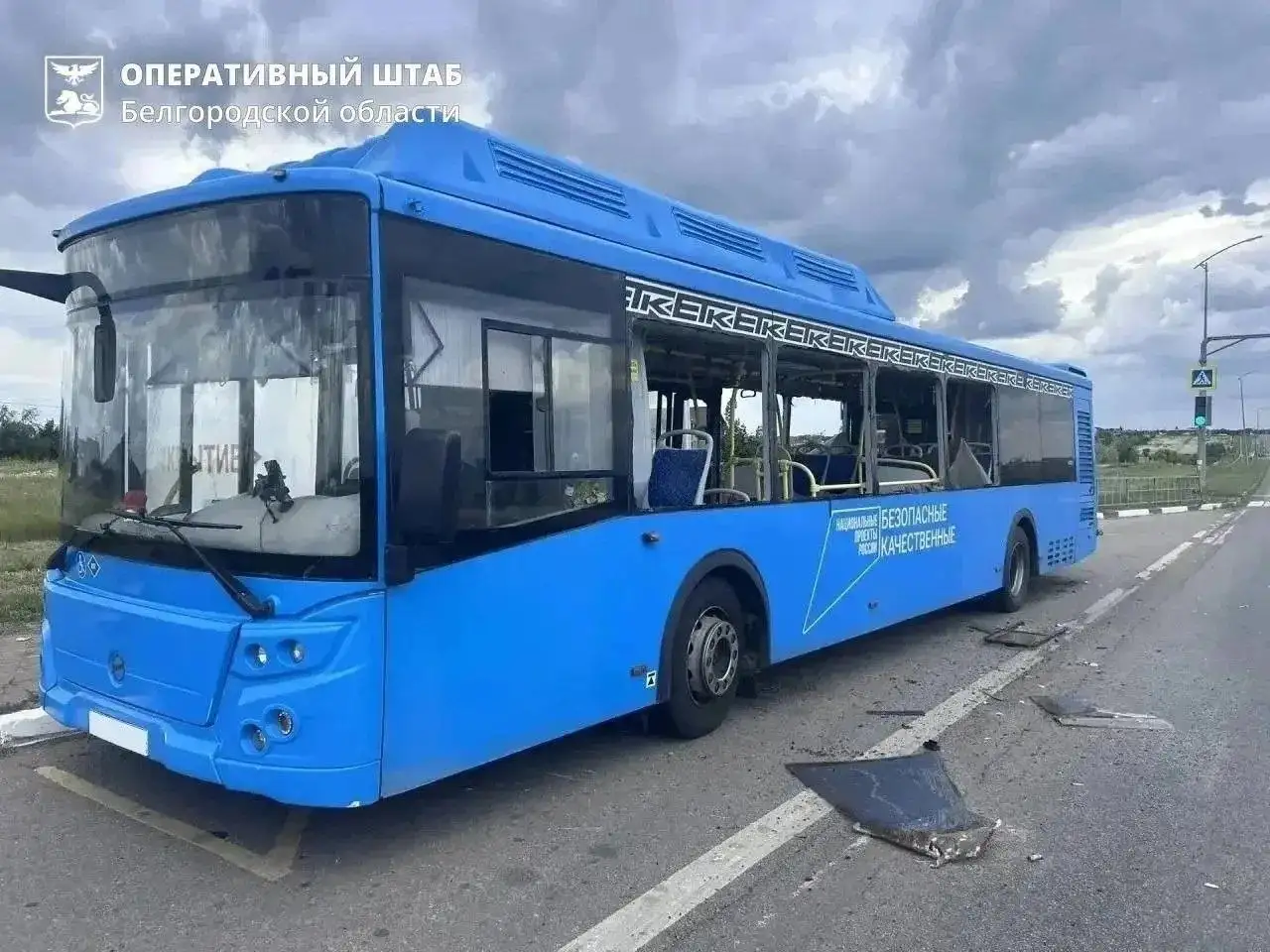 Пассажирский автобус атакован в Белгородской области - Барахолка в Новокузнецк