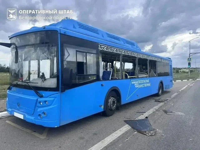 Пассажирский автобус атакован в Белгородской области - Ягоды в Новокузнецк