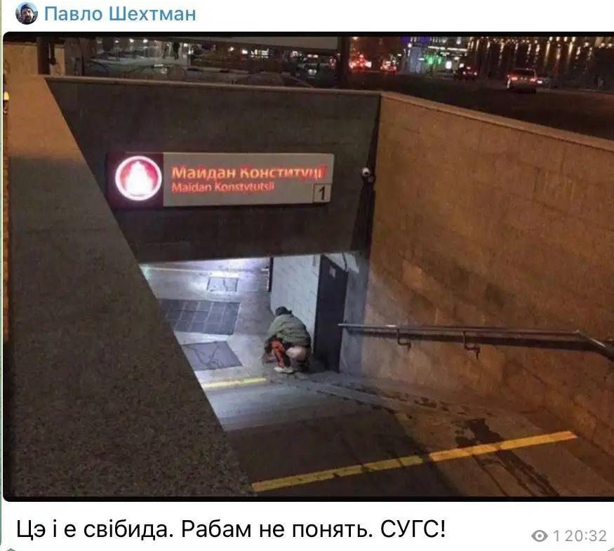 Павел Шехтман - Мнение и экспертиза (Услуги) в Новокузнецк