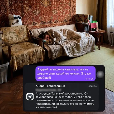 Новая схема развода с квартирами в Санкт-Петербурге - частное объявление в Новокузнецк
