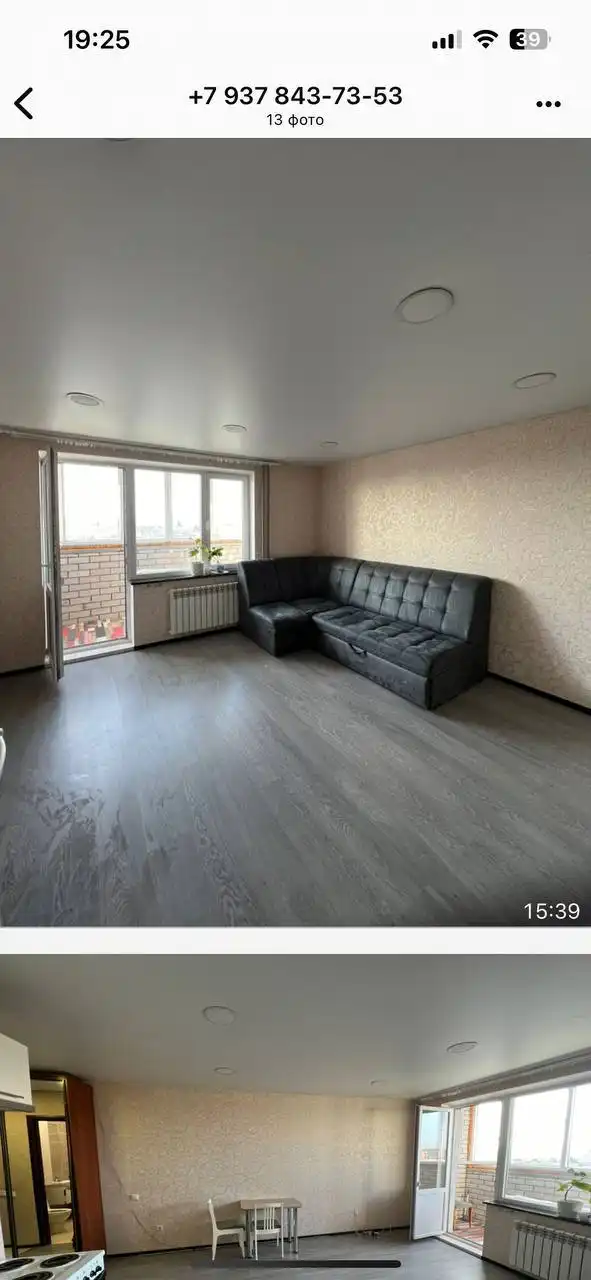 Студия в Инорсе (Ферина) с ремонтом и мебелью