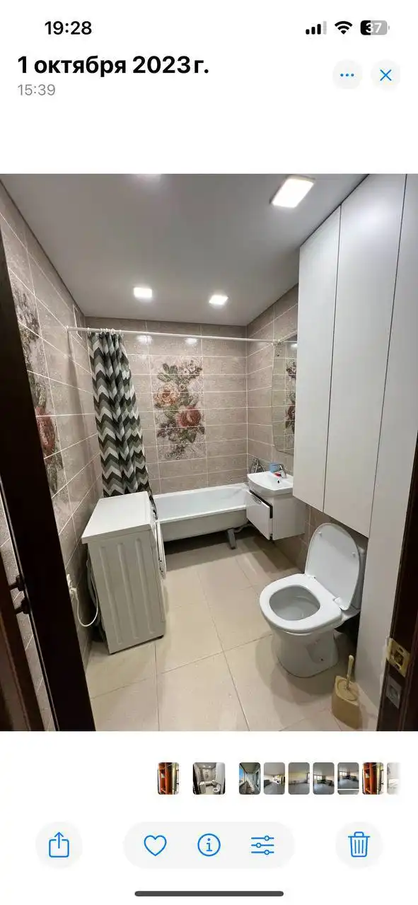 Студия в Инорсе (Ферина) с ремонтом и мебелью