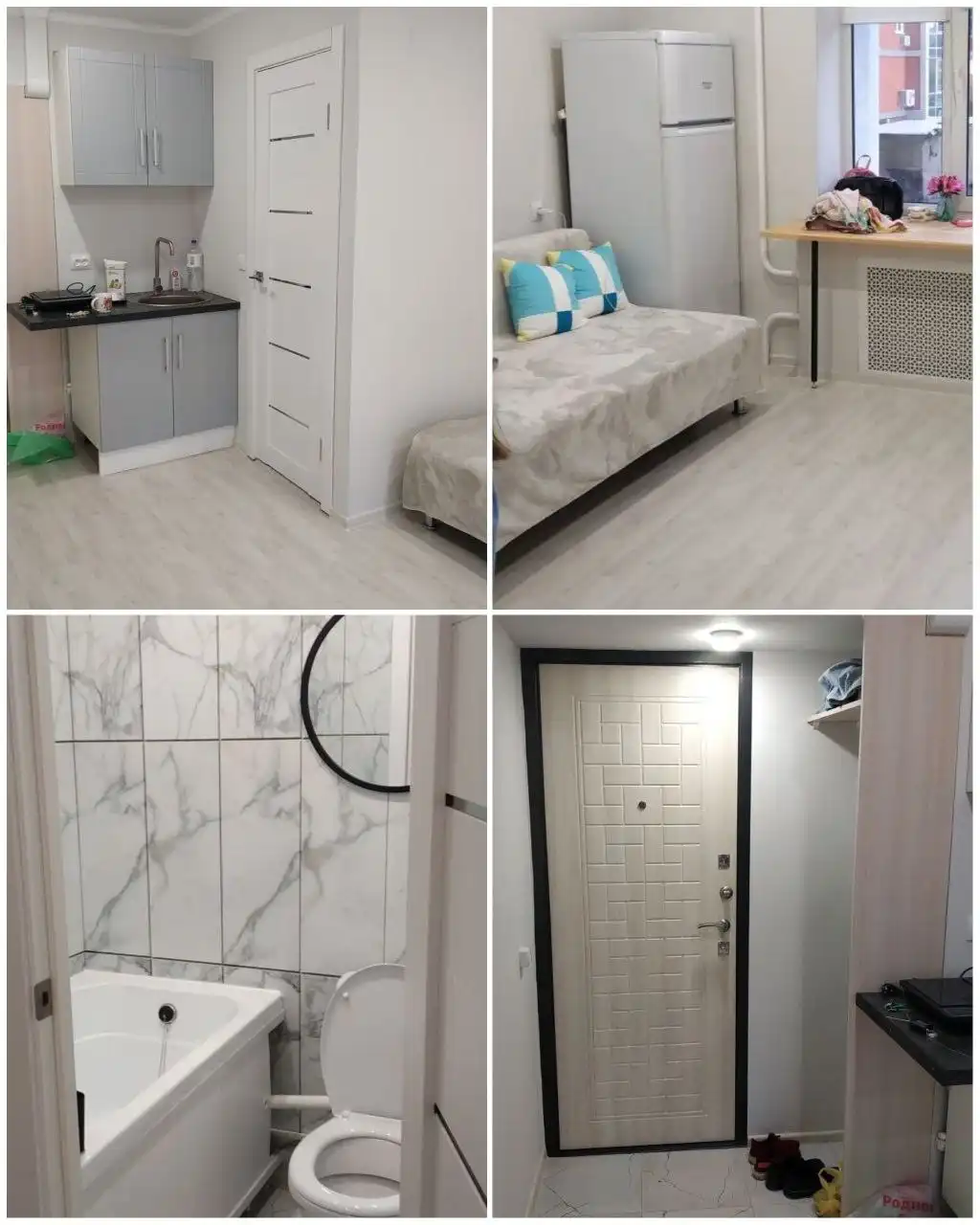 Студия в ТЦ Ультра, ТЦ Аркада