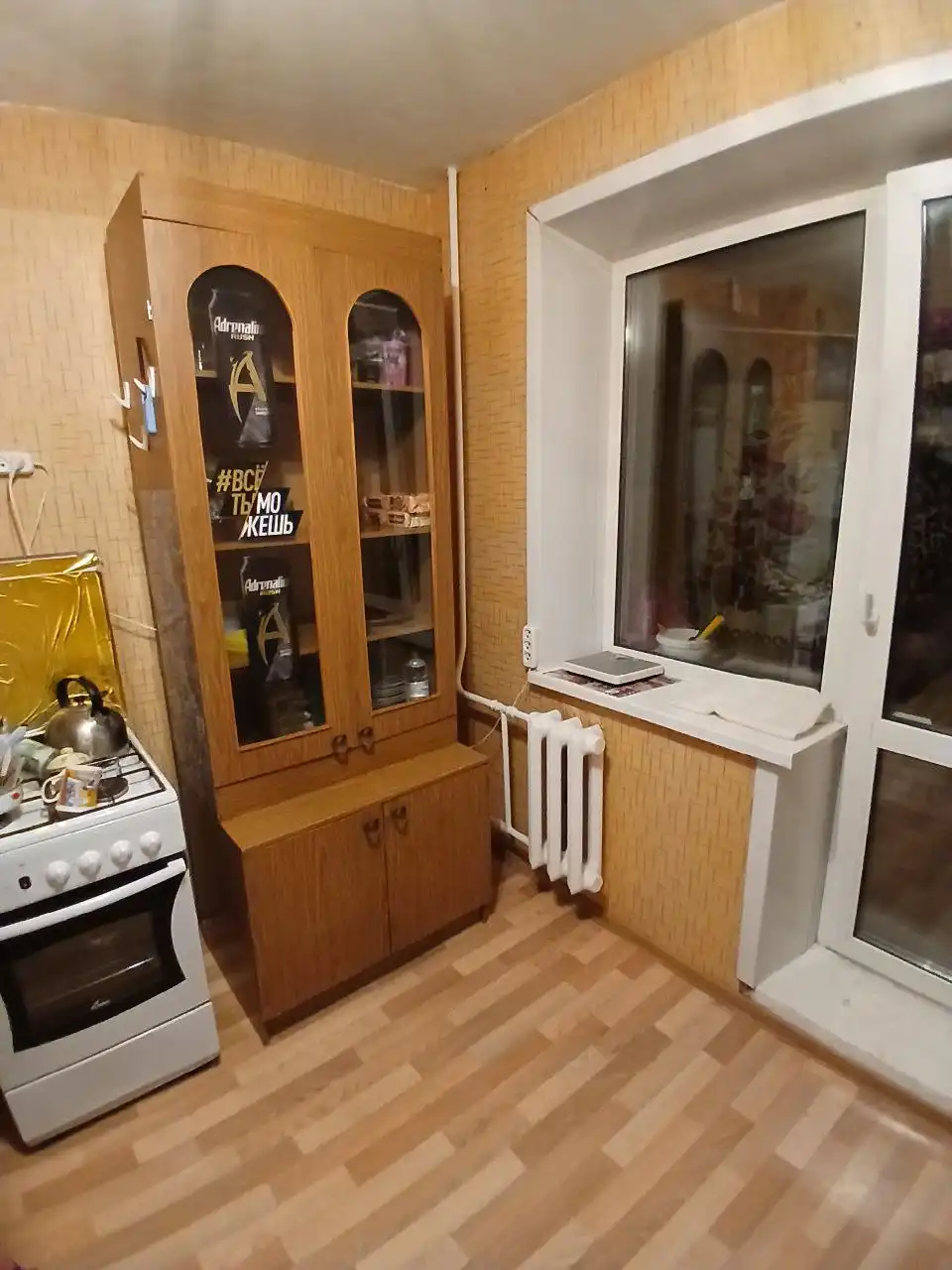 Сдается однокомнатная квартира в Сипайлово - Аренда квартир (Недвижимость) в Уфа