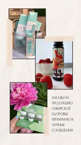 Продажа недвижимости в Уфе - Дома в Уфа