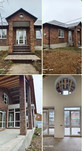 Продажа дома в Уфе 140м2 с участком 5,2 сотки - Недвижимость в Уфа