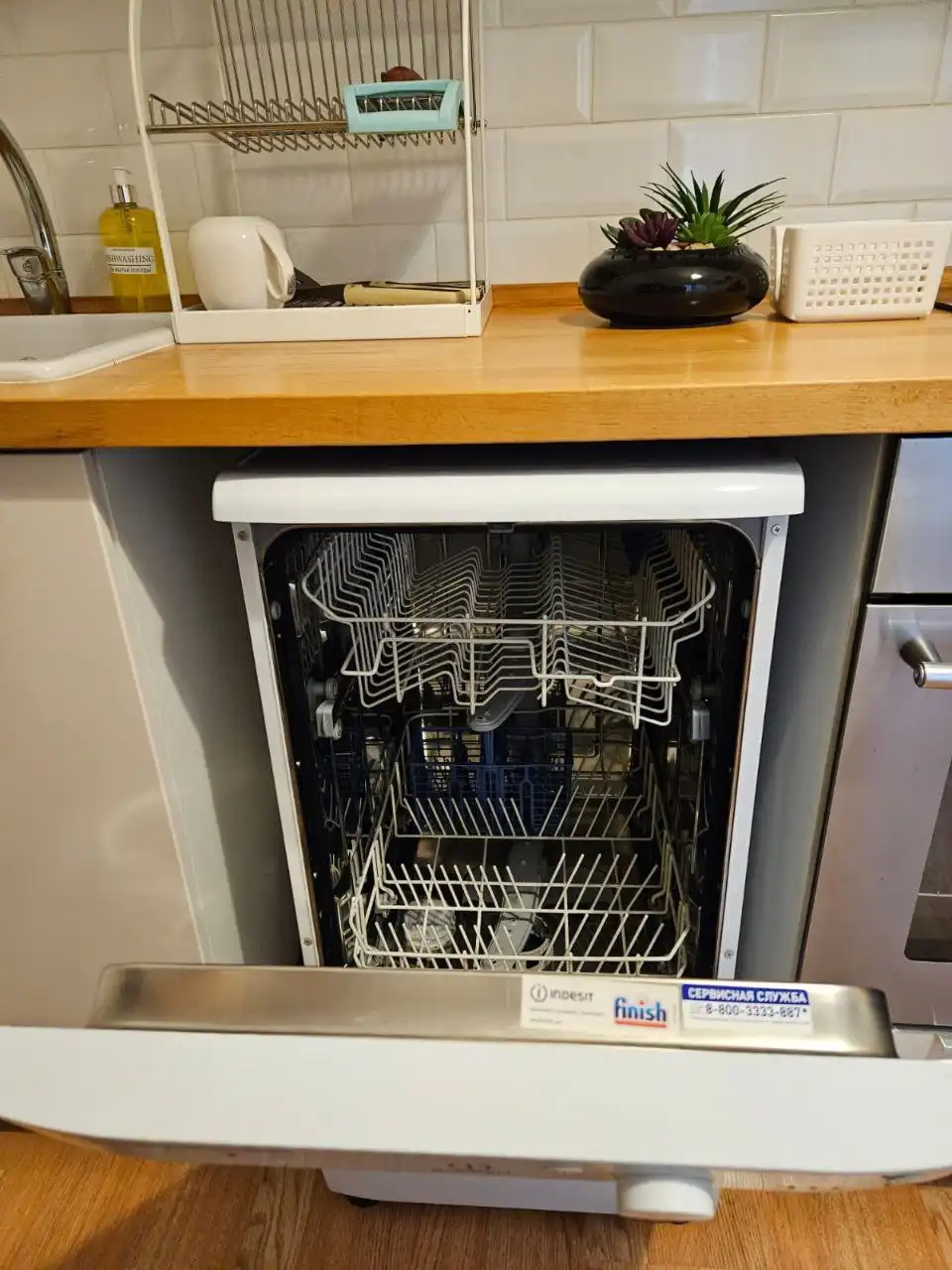 Сдается 1-комнатная квартира в ЖК Умный дом - Аренда квартир (Недвижимость) в Уфа