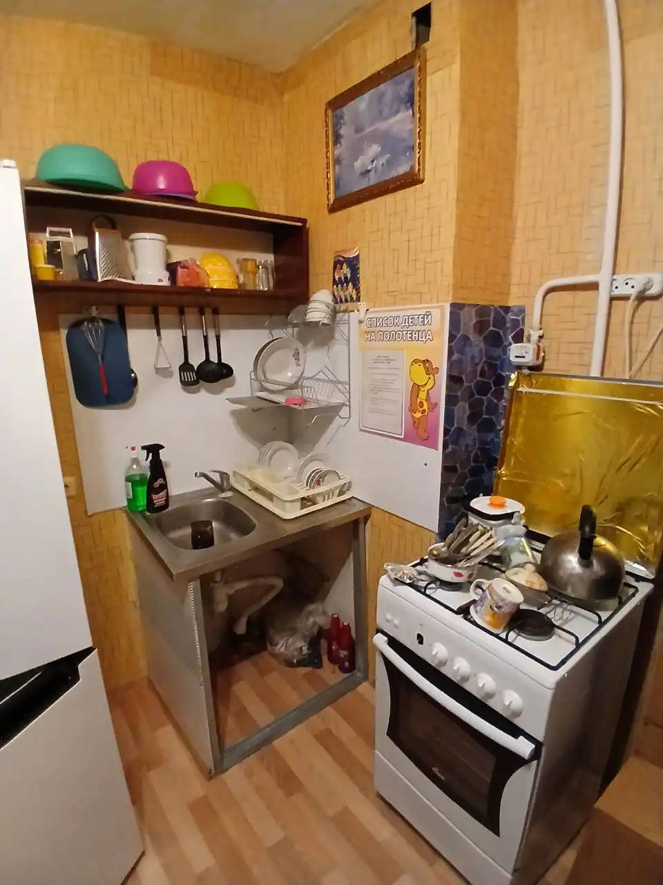 Сдается однокомнатная квартира в Сипайлово - Аренда квартир (Недвижимость) в Уфа