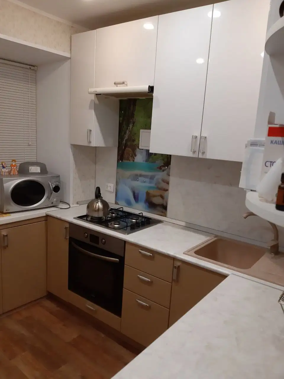 Сдается комната в трехкомнатной квартире на проспекте Октября - Аренда комнат (Недвижимость) в Уфа