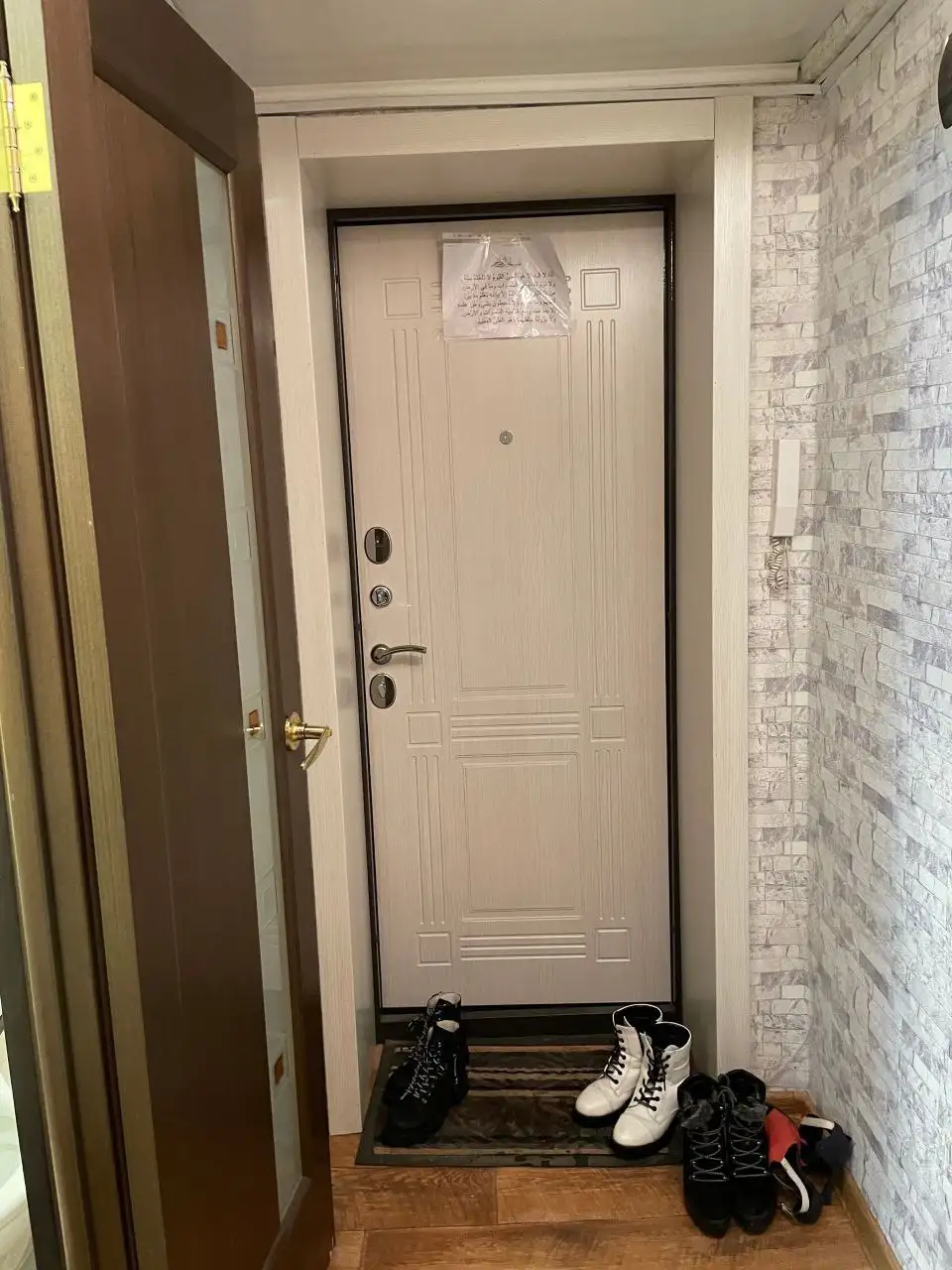 Сдается 1 комнатная квартира в Юрюзани - Аренда квартир (Недвижимость) в Юрюзань