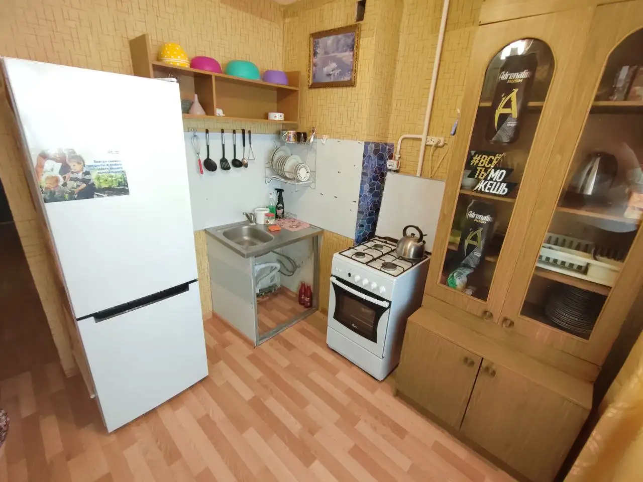 Сдается 1 комнатная квартира в Сипайлово - Аренда квартир (Недвижимость) в Уфа