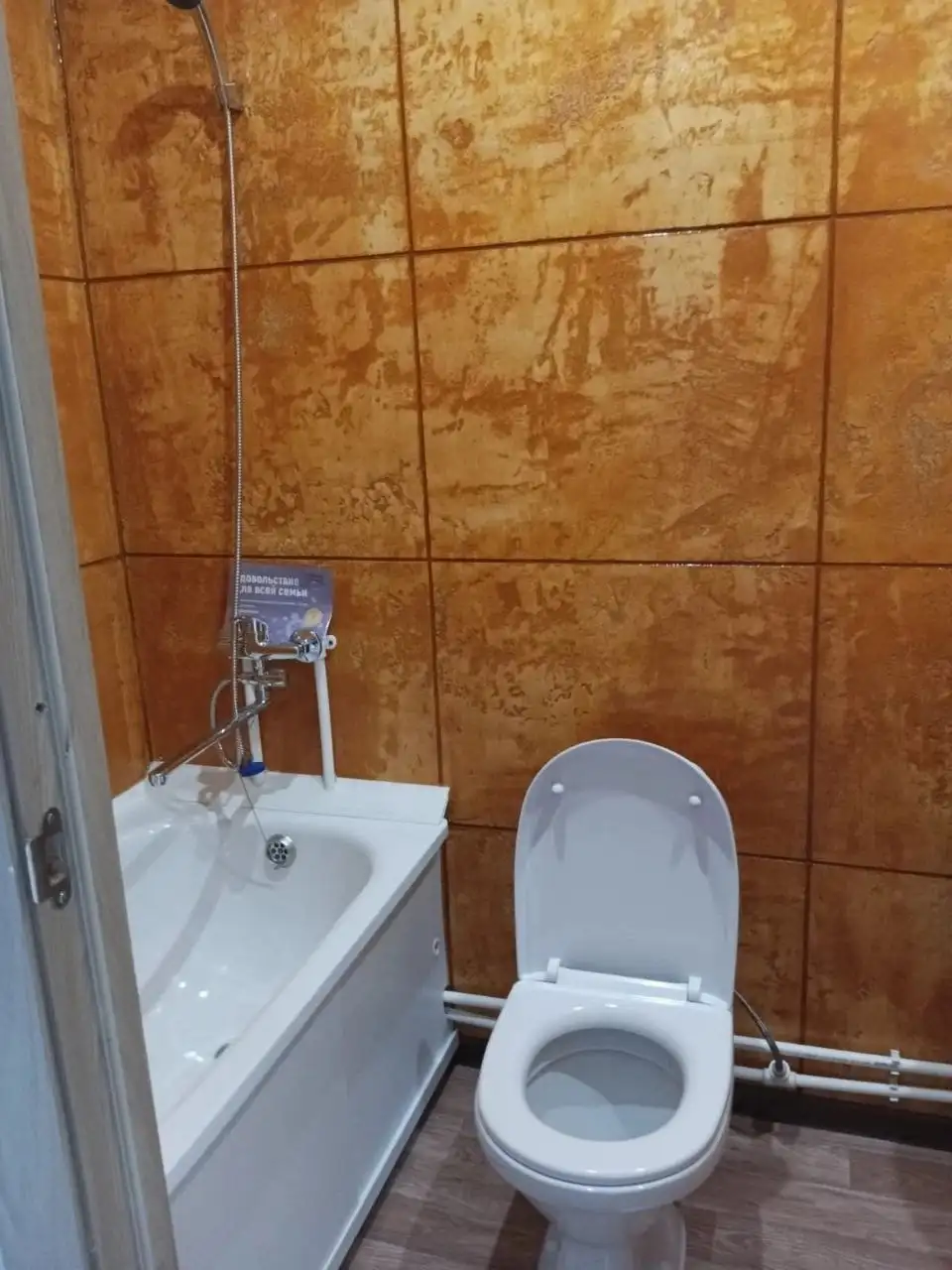 Студия в Черниковке на ул. Богдана Хмельницкого - Аренда (Недвижимость) в Уфа