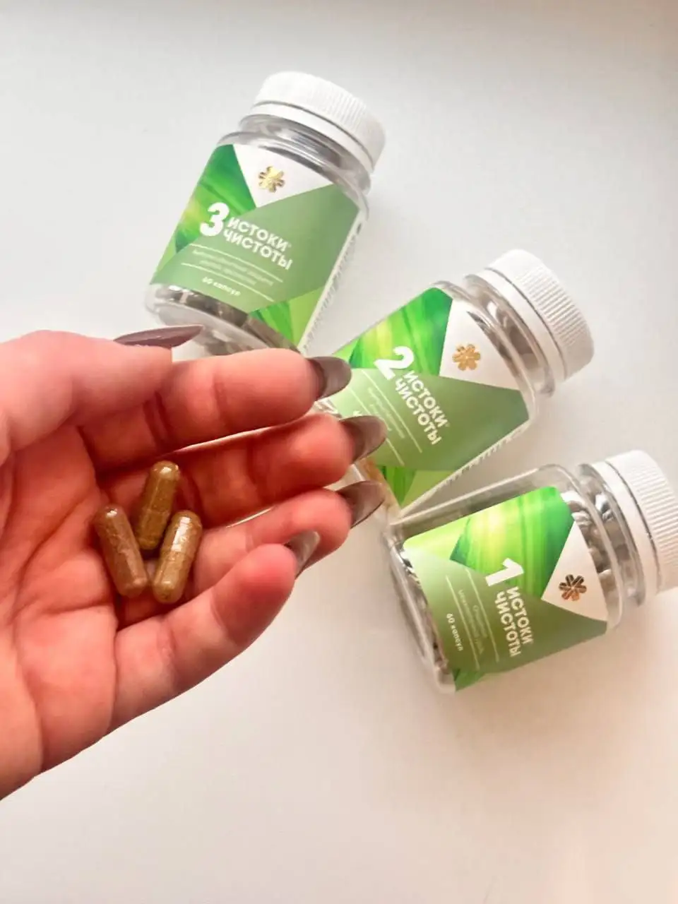 Система тройного действия Истоки чистоты для очищения организма - Биологически активные добавки (Красота и здоровье) в Уфа