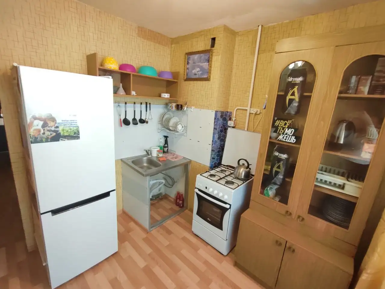 Сдается 1-комнатная квартира в Сипайлово, Уфа - Аренда квартир (Недвижимость) в Уфа