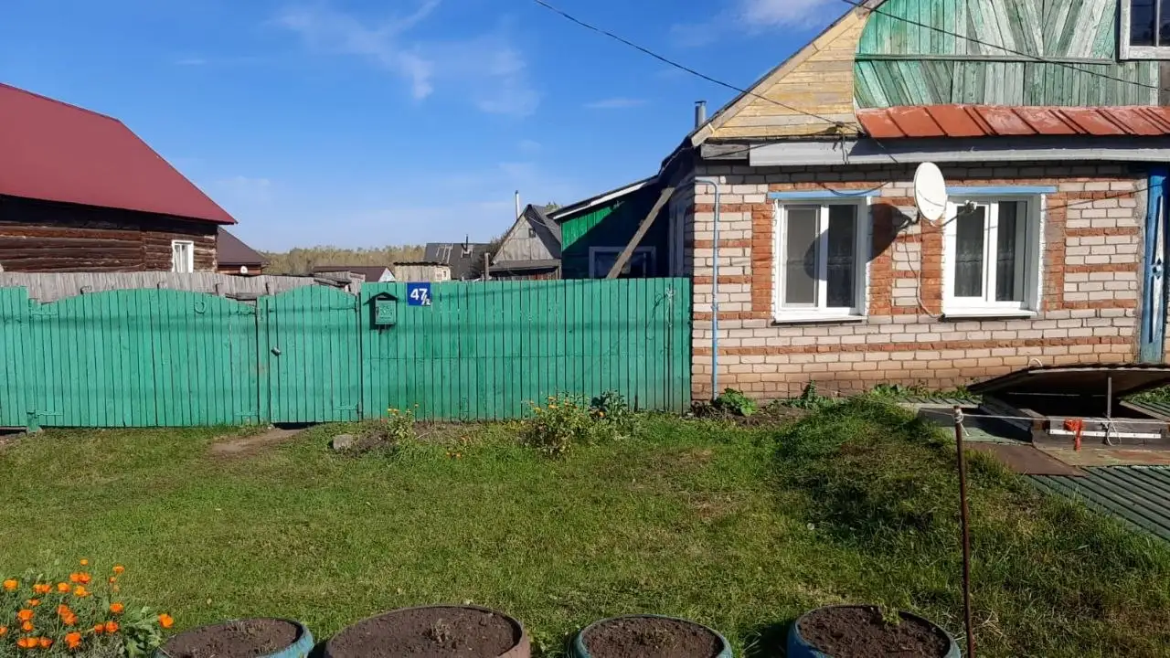 Продажа участка 8.2 сотки с домом 45 кв м в Чесноковке - Земельные участки (Недвижимость) в Чесноковка