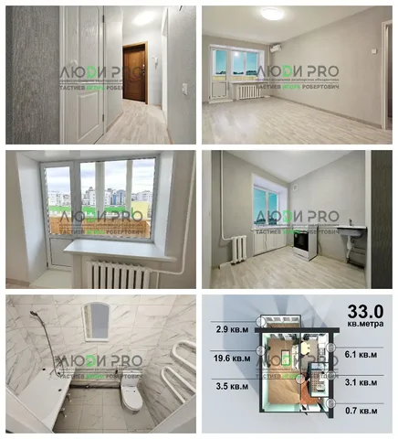 Квартира 33 кв.м в кирпичном доме в Уфе - Комнаты в Уфа