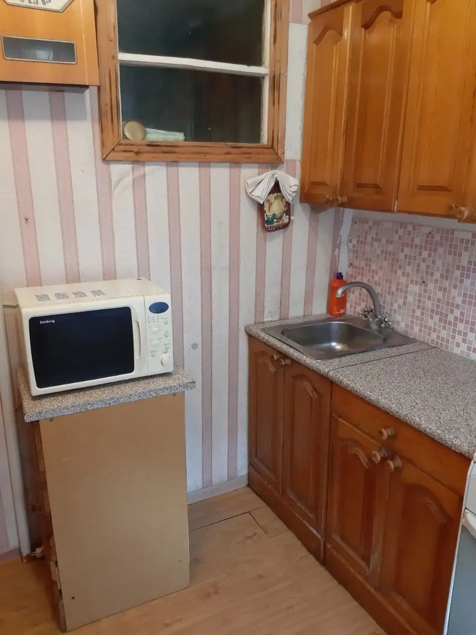 Сдается однушка в центре Уфы на ул. Кирова - Аренда квартир (Недвижимость) в Уфа