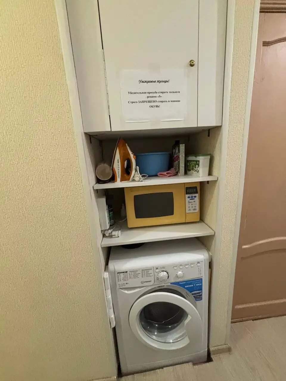 Студия в аренду на ул. Степана Халтурина - Квартиры посуточно и на длительный срок (Недвижимость) в Уфа