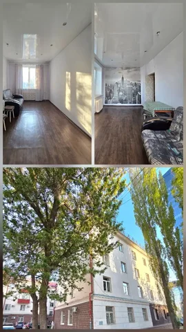 Продажа комнаты 17м2 в Уфе - Квартиры/Аренда в Уфа