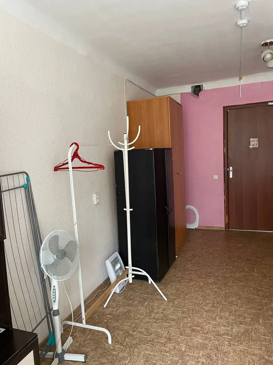 Сдается комната в центре Уфы - Комната (Недвижимость) в Уфа