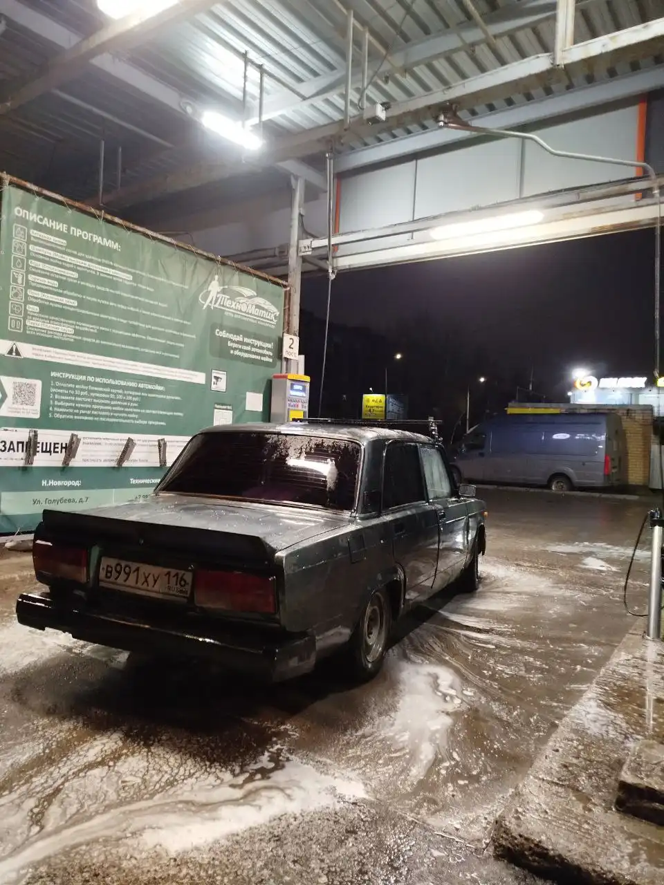 Продам ВАЗ 2107 2010 года