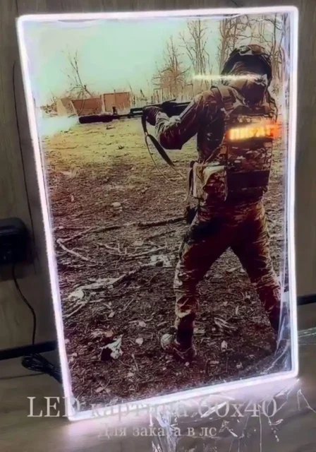 LED картина на заказ с авто или семьей - частное объявление в Нижний Новгород