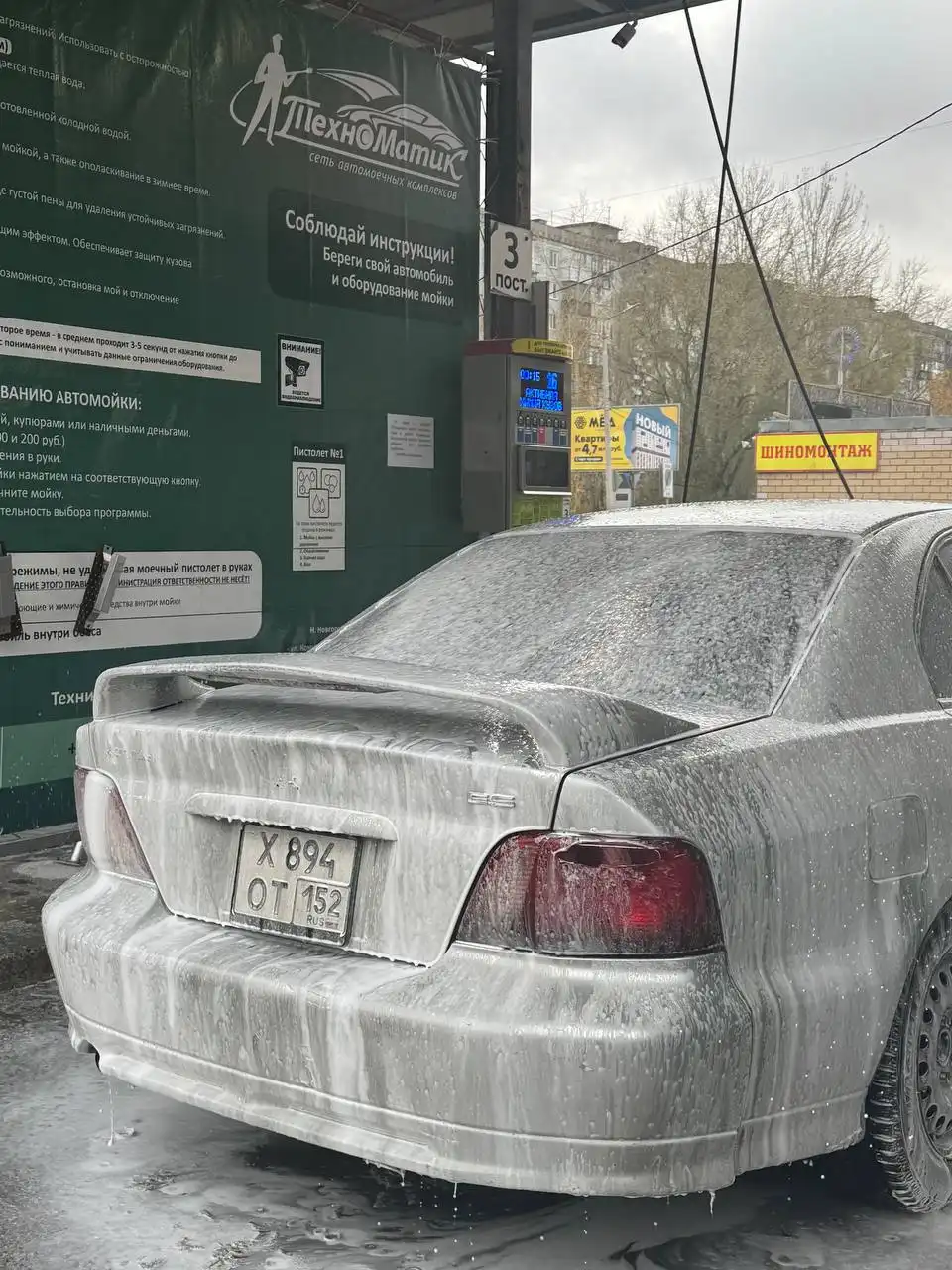 Продажа черного металла в Нижнем Новгороде