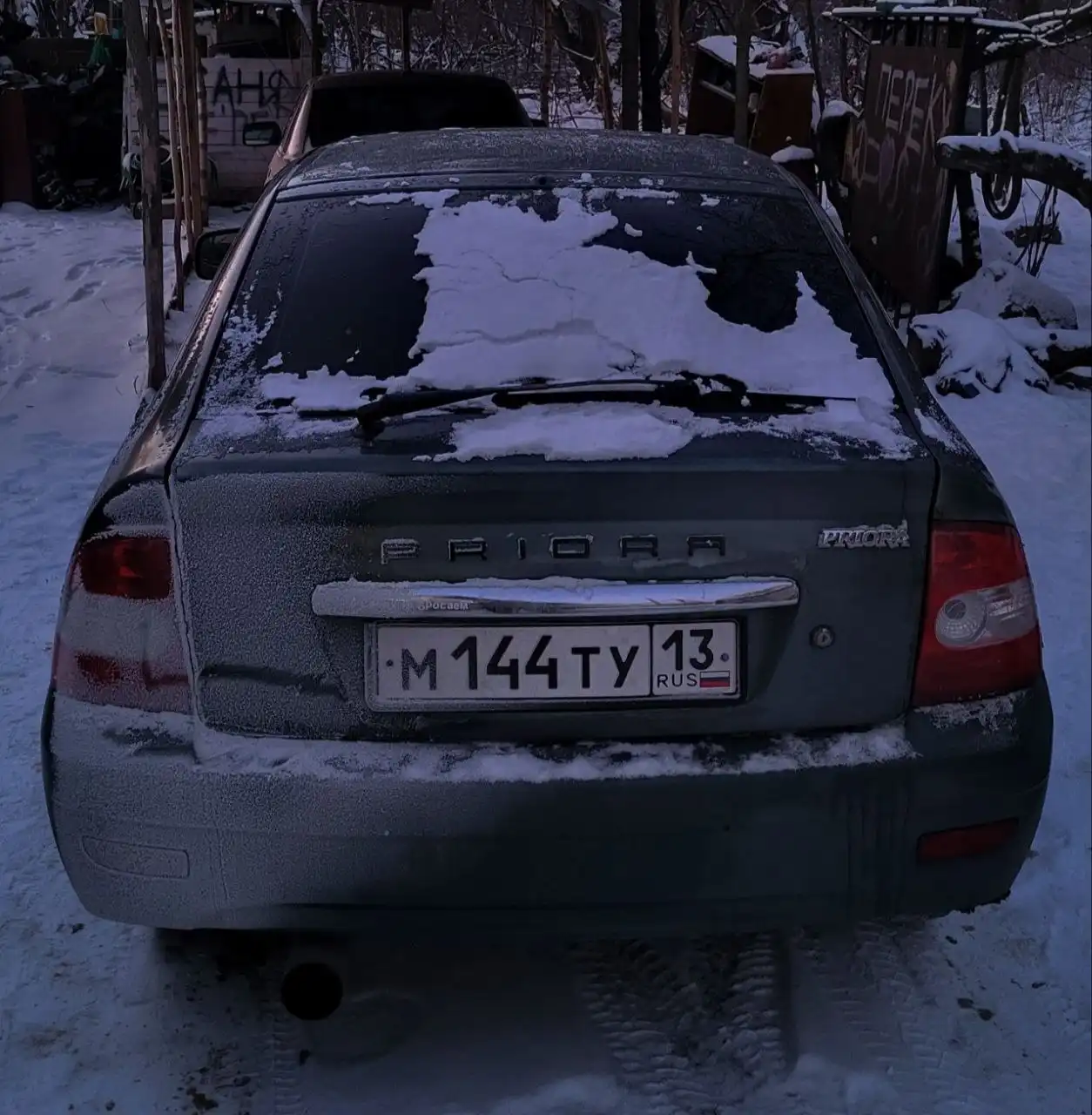 Продажа Лада Приора 2008 года выпуска