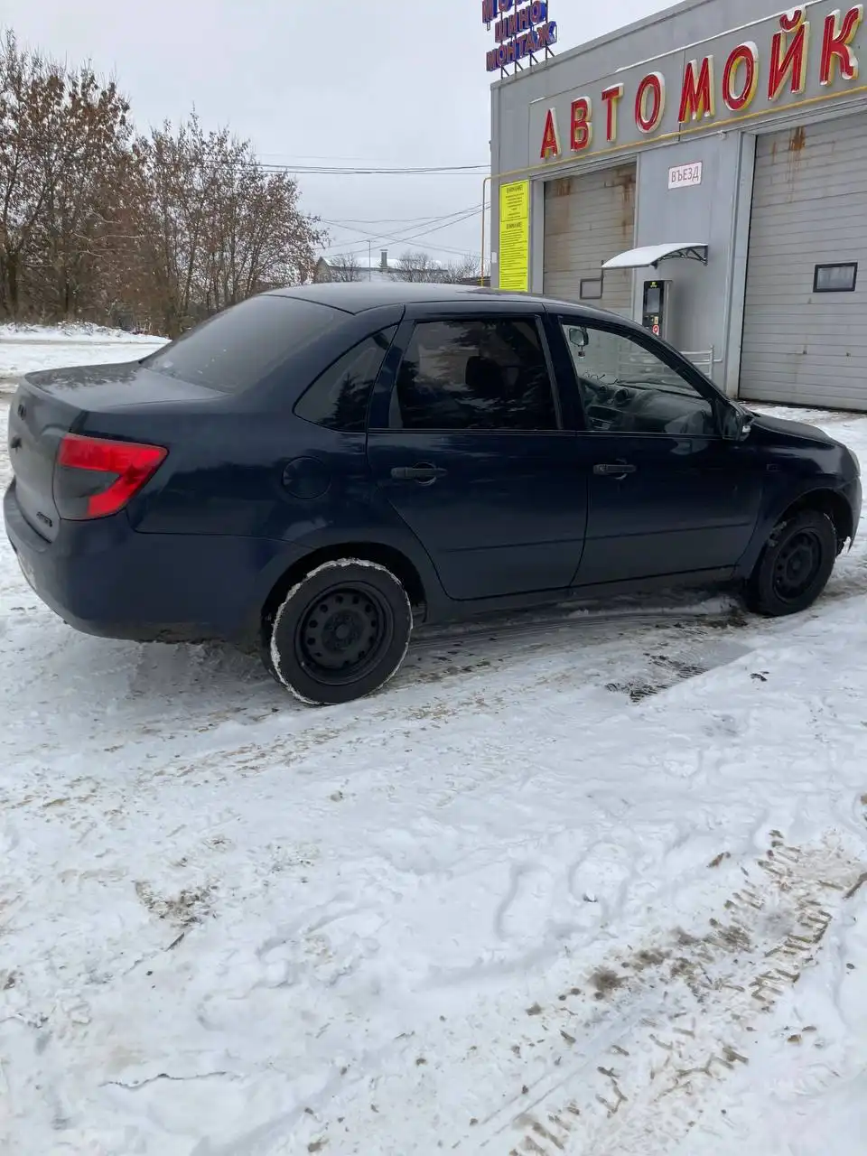 Продам автомобиль 2013 года