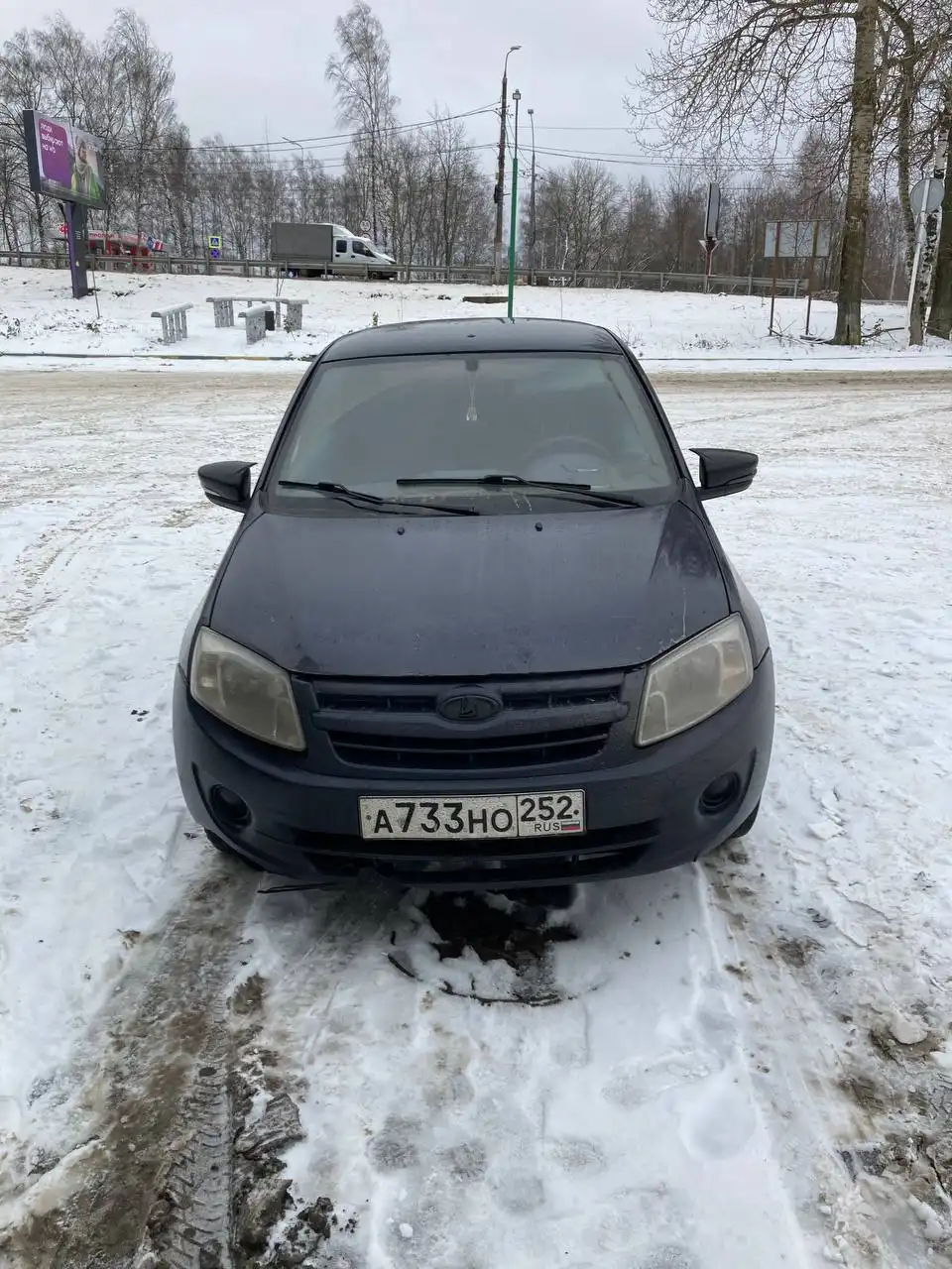 Продам автомобиль 2013 года