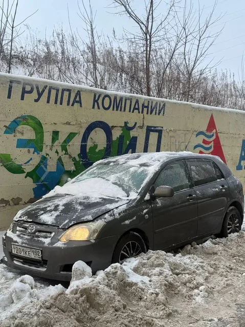 Продажа Toyota Corolla 2005 года в Нижнем Новгороде - частное объявление в Нижний Новгород
