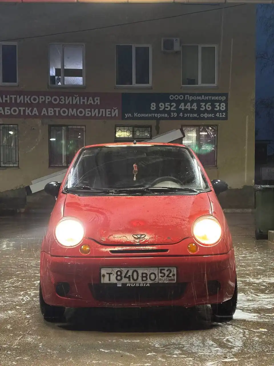 Продам Daewoo Matiz 2004 года