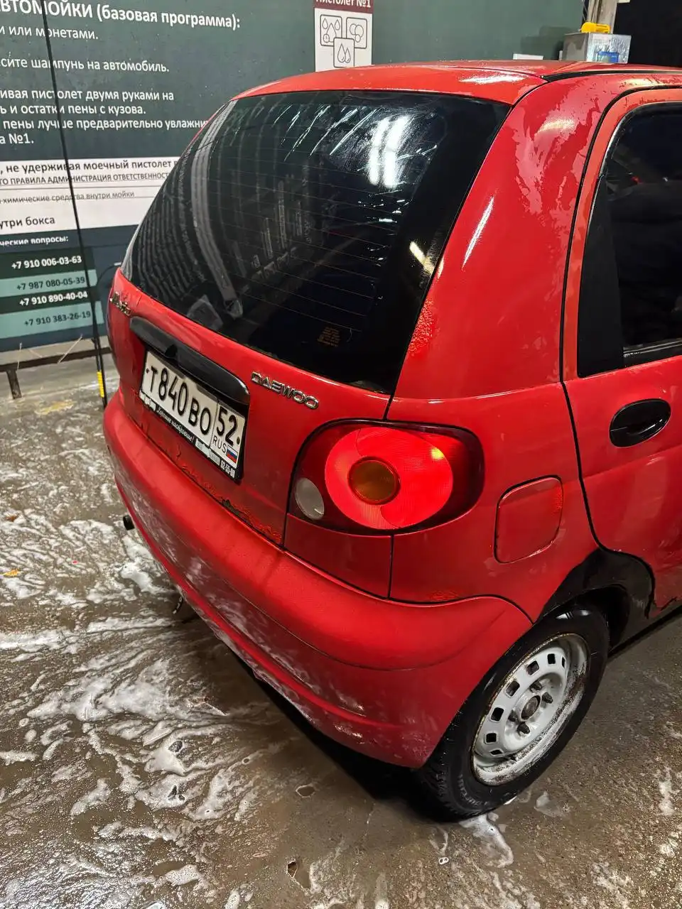 Продам Daewoo Matiz 2004 года