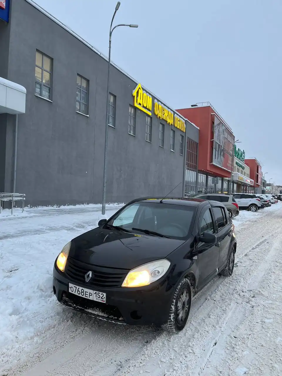 Продам Рено Сандеро 2011 года