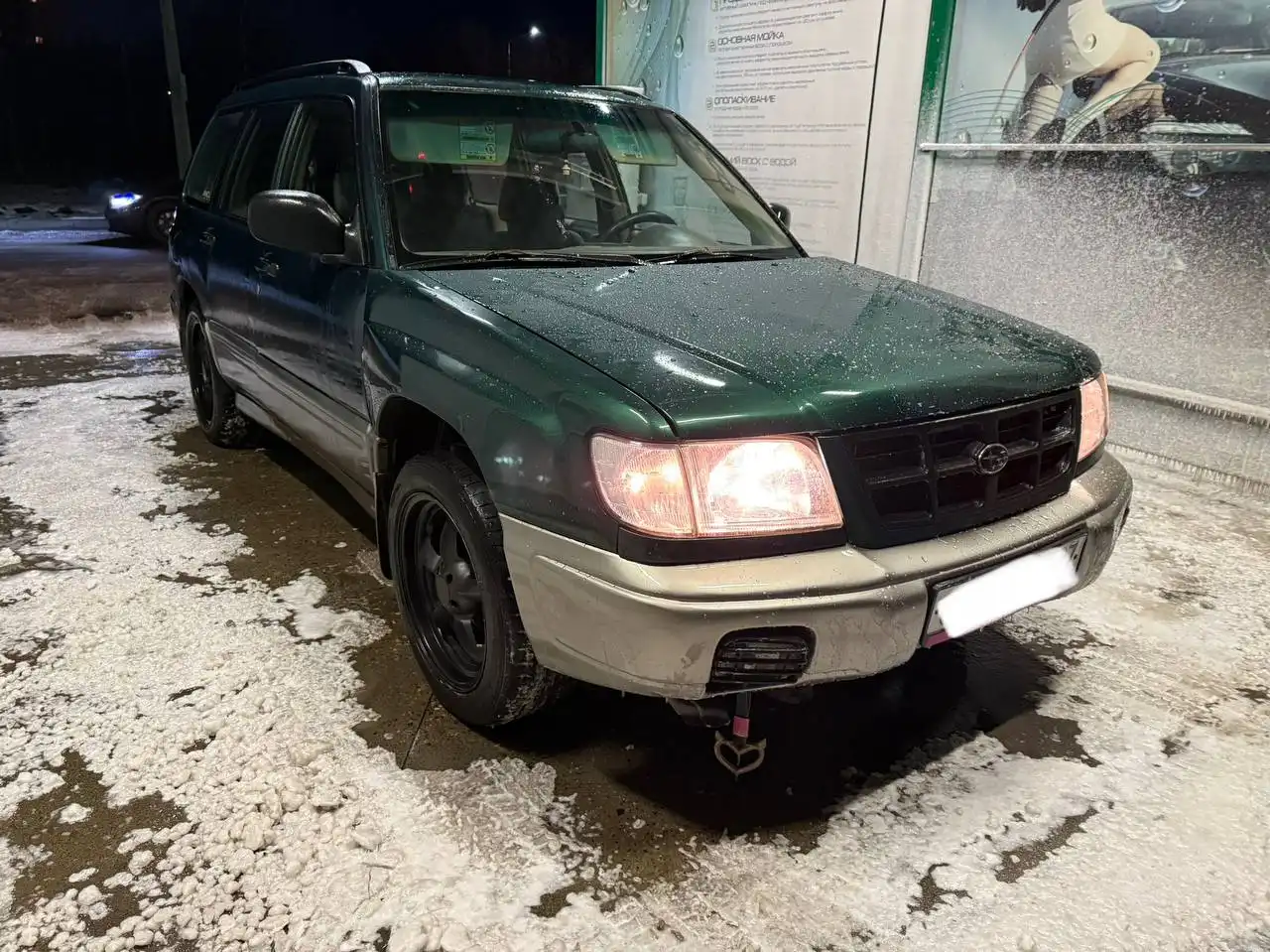 Продажа автомобиля Nissan Terrano 1998 г.в. в Нижнем Новгороде - Внедорожники (Авто) в Нижний Новгород